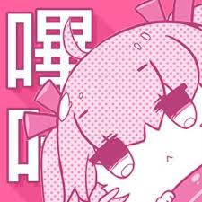 哔咔漫画免责声明页品牌Logo
